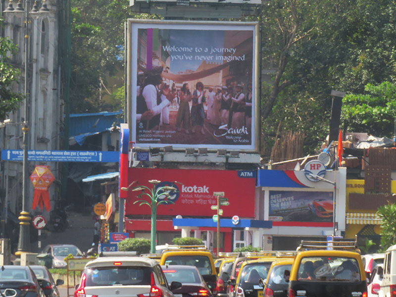 Saudi Tourism Pramotion